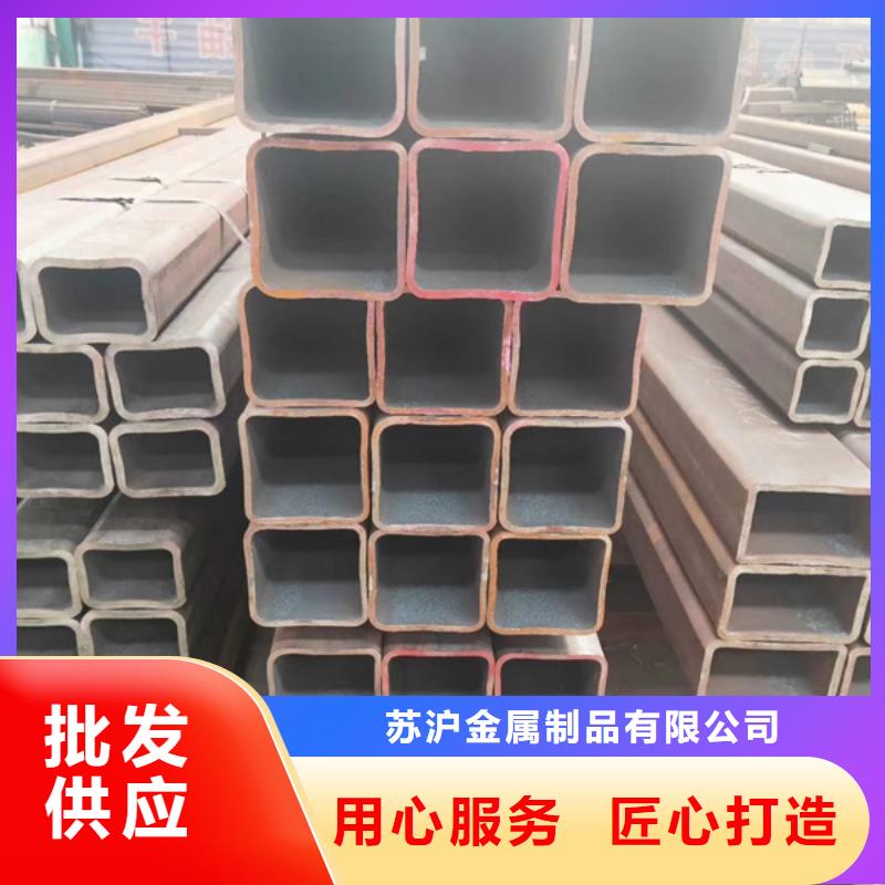 Q345E无缝方管生产厂家正规厂家