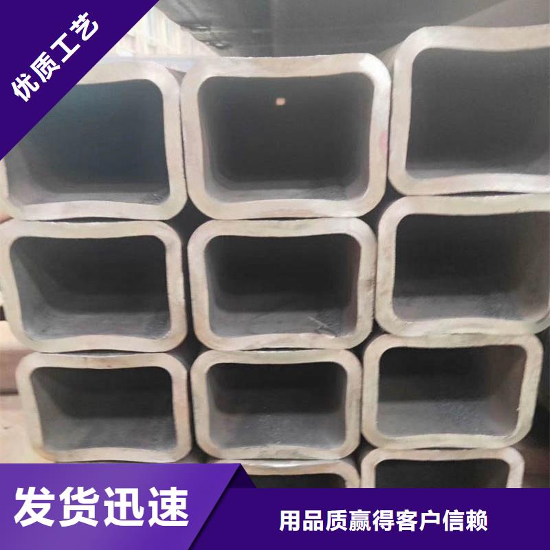 Q355B无缝方矩管3米定尺诚信厂家