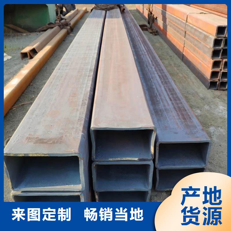 Q355B无缝方矩管3米定尺诚信厂家