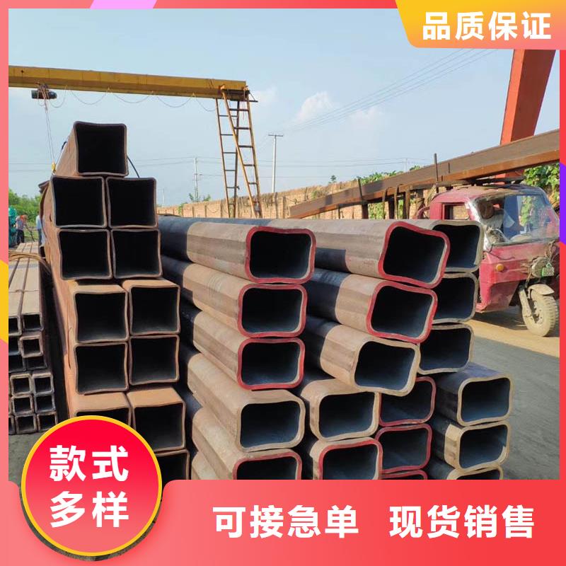 【方管无缝方管质优价廉】