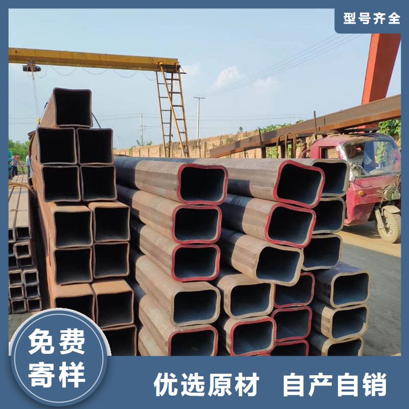 方管钢材批发价格