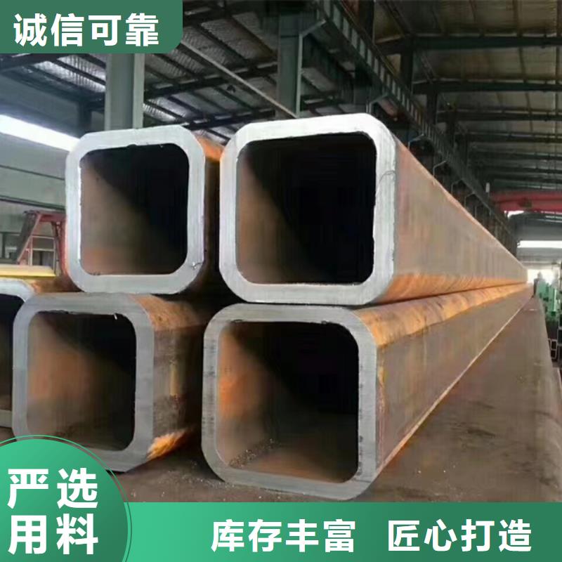 方管钢材现货快速采购