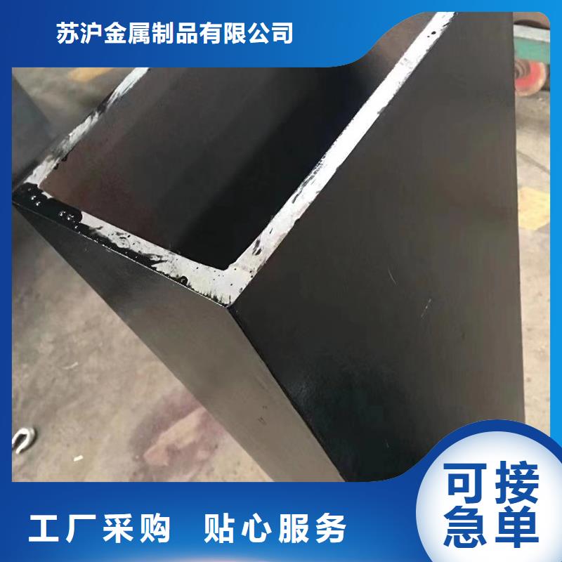 方管C型钢免费寄样