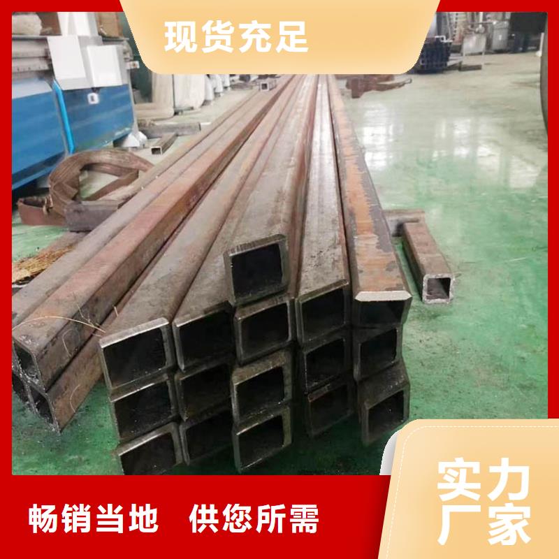 Q345E无缝方矩管5米定尺厂家供应