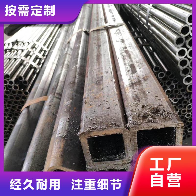 16mn无缝方管规格表质量放心