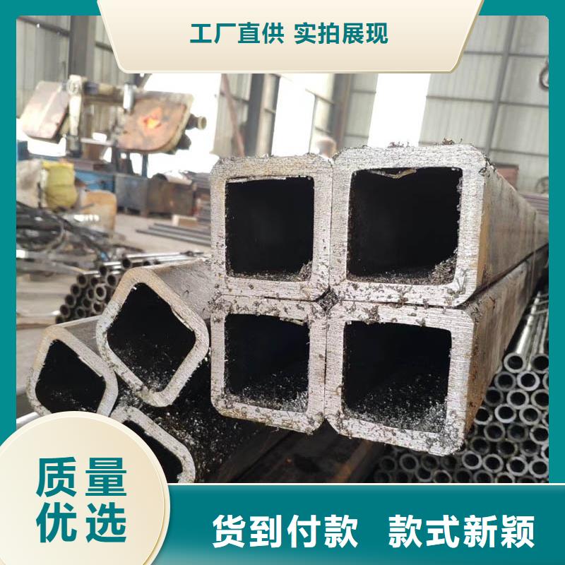 方管钢材批发价格