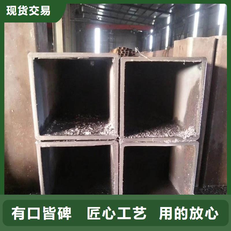 Q345C无缝方矩管5米定尺放心购买
