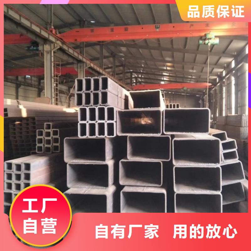 15crmog无缝方管1米定尺售后完善