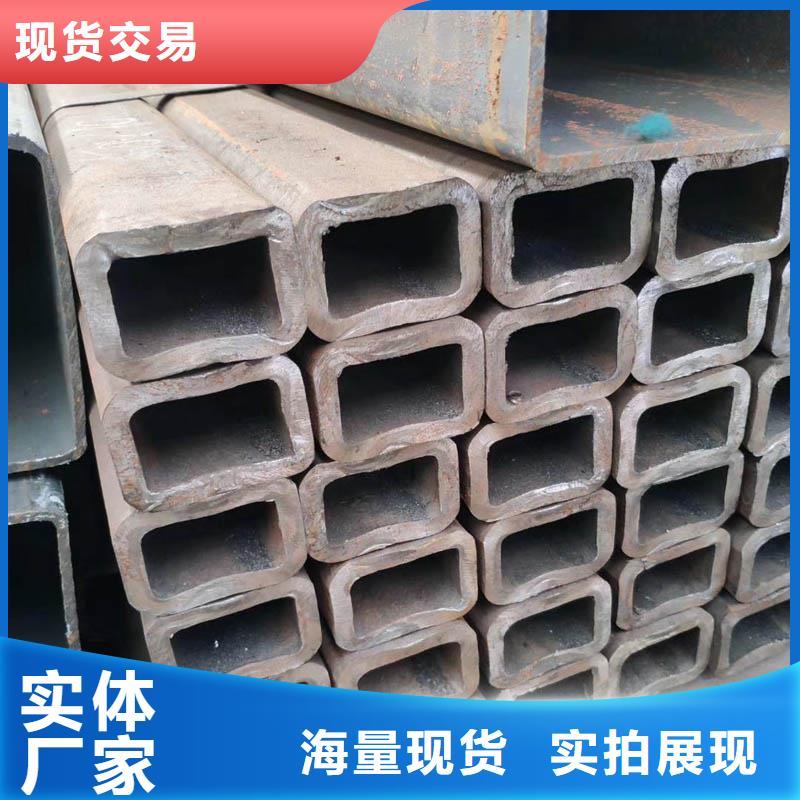 方管_09CrCuSbH型钢工厂批发