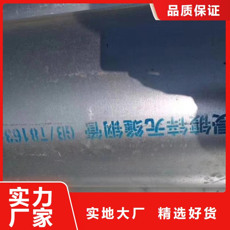 Q355B镀锌方矩管定尺定做
