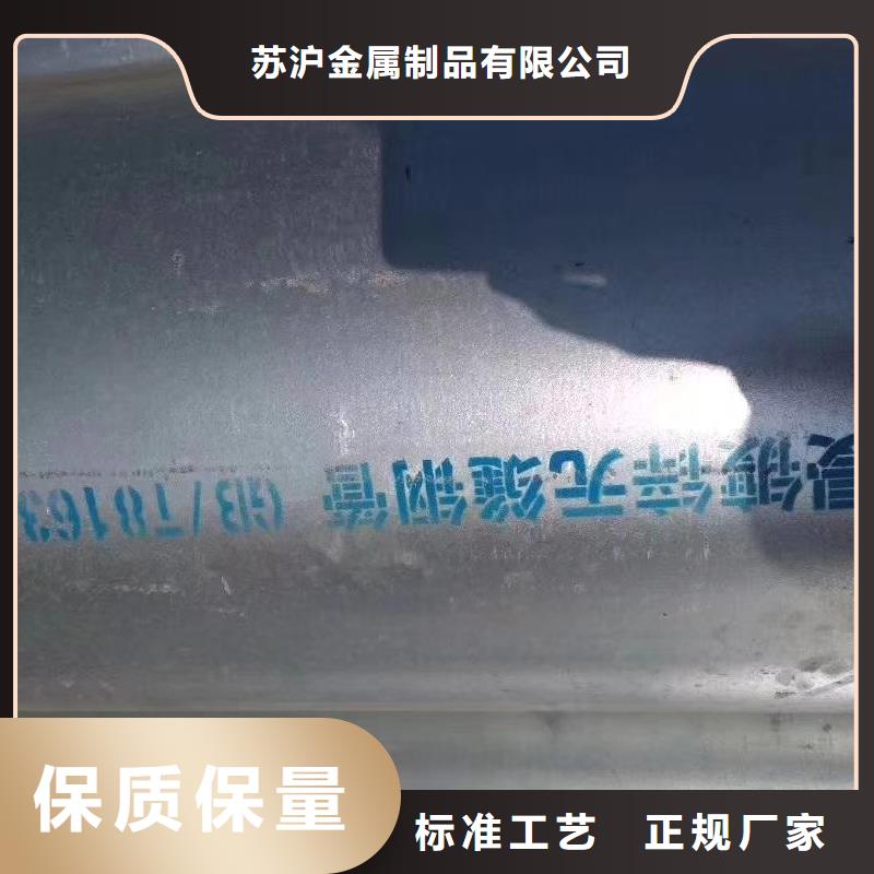 Q345B镀锌方管正大生产按需定制