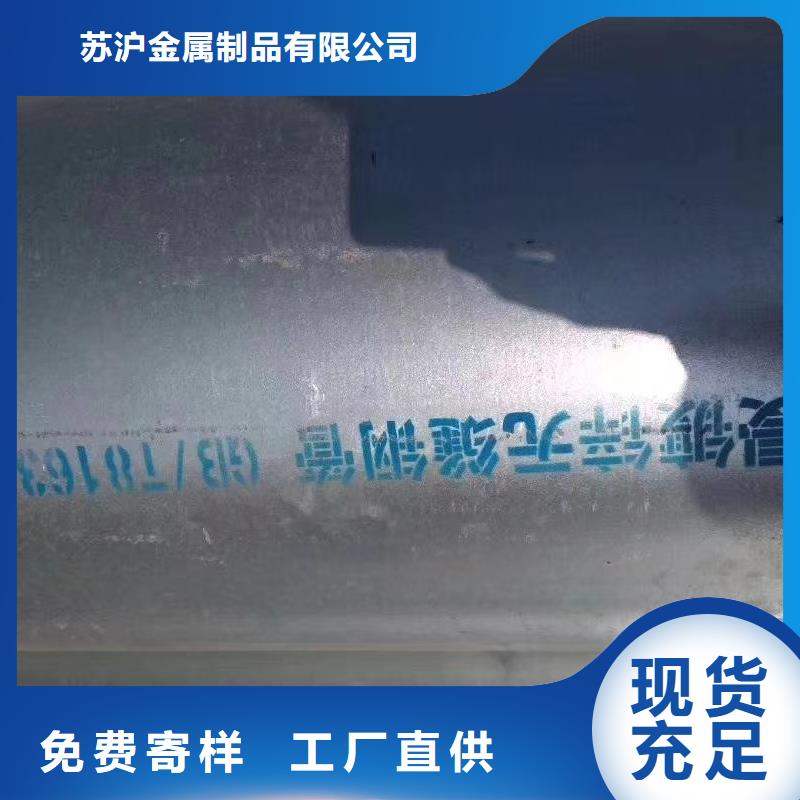 16mn镀锌方管6寸规格