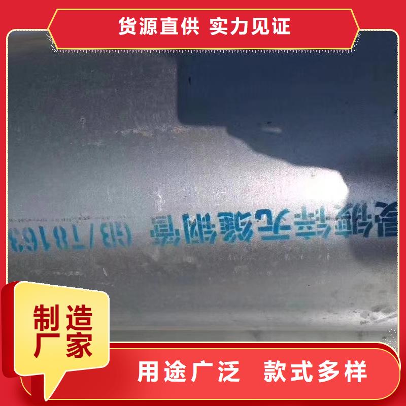 16mn镀锌方管4米定尺