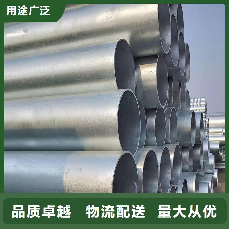 Q345B镀锌方矩管DN150规格