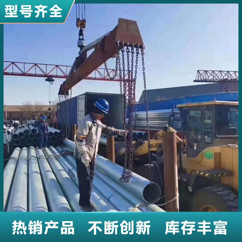 镀锌螺旋管市场联系方式