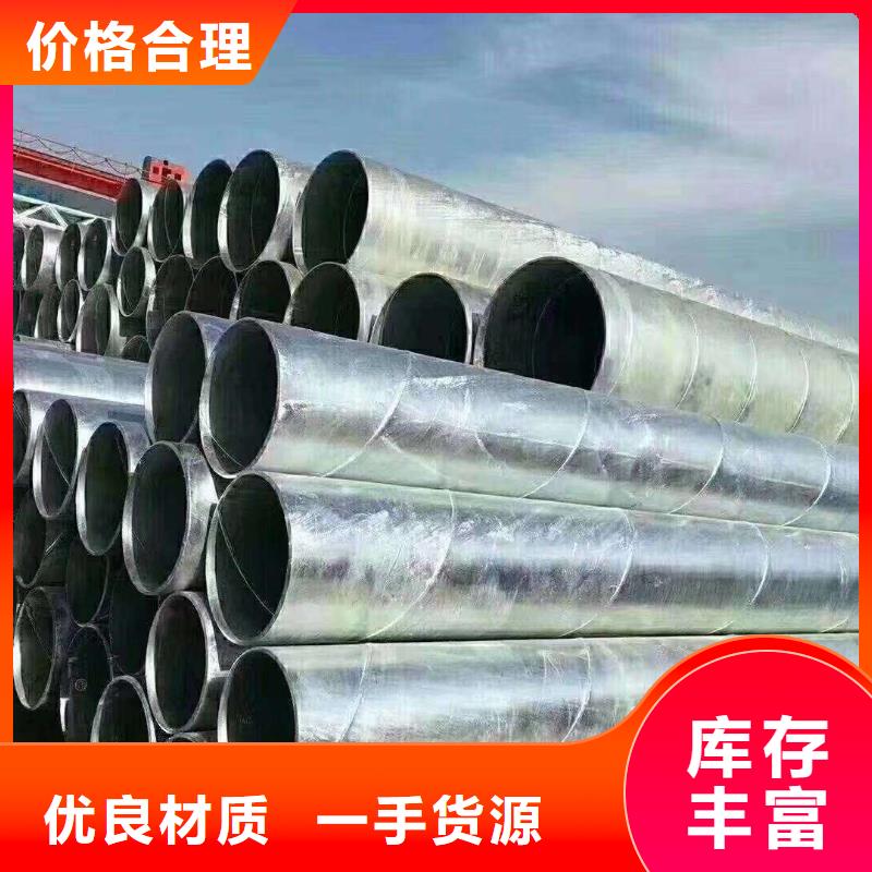 Q355B镀锌方管DN15价格