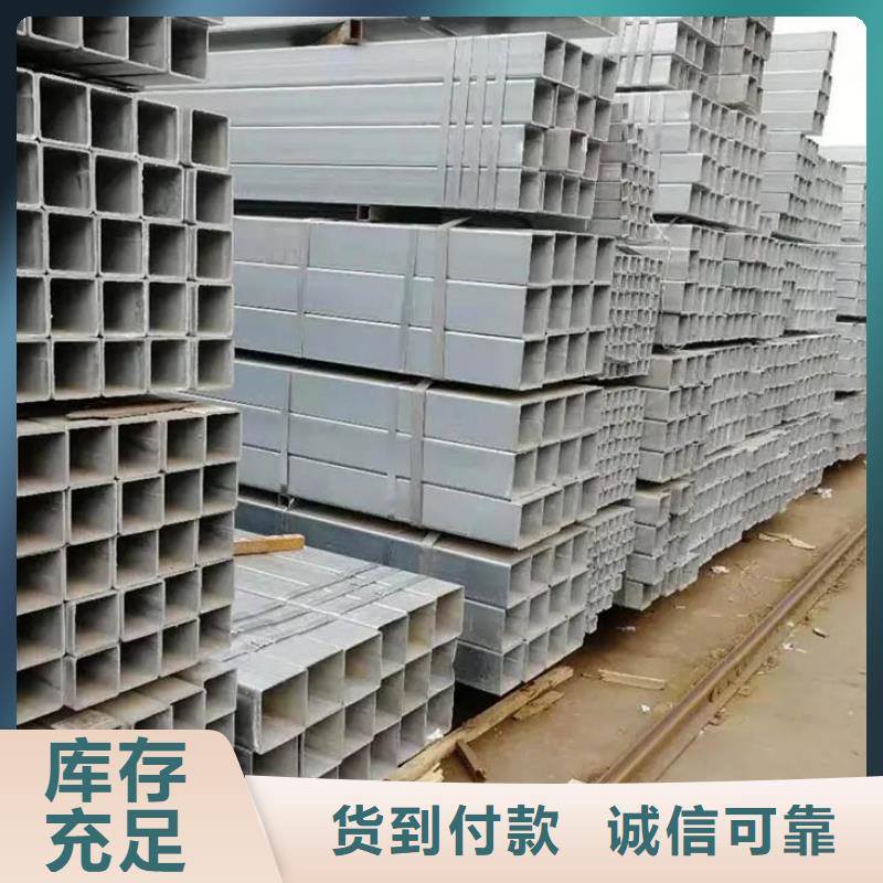 Q355B镀锌焊管4米定尺免费咨询