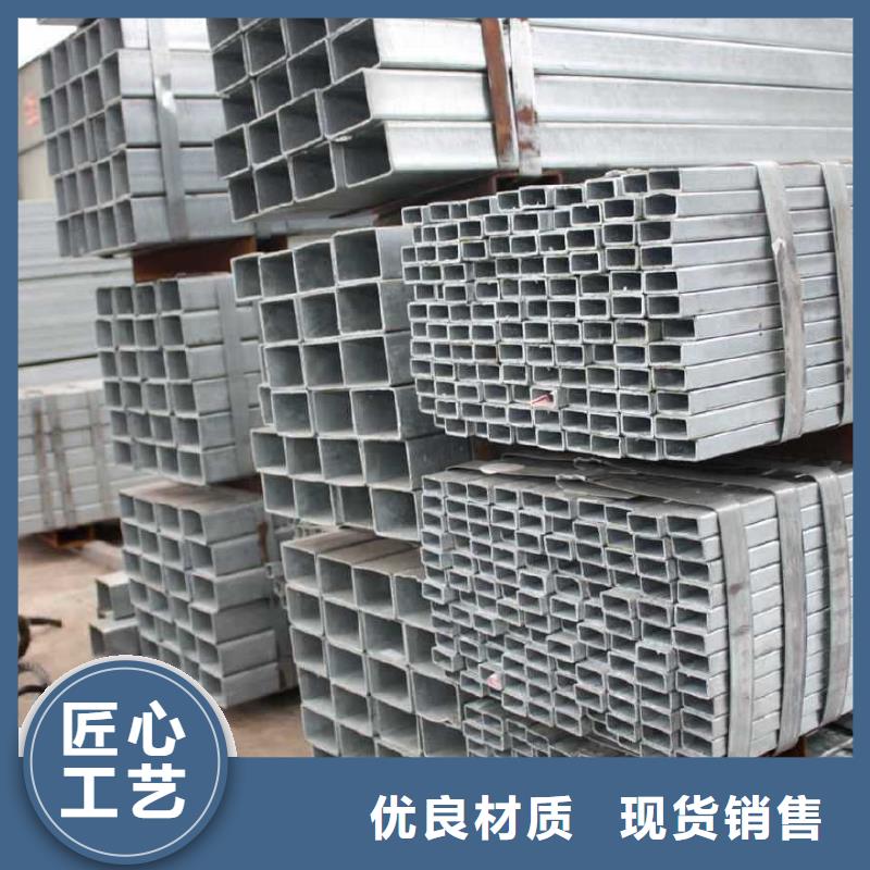 Q345B镀锌方矩管DN200价格