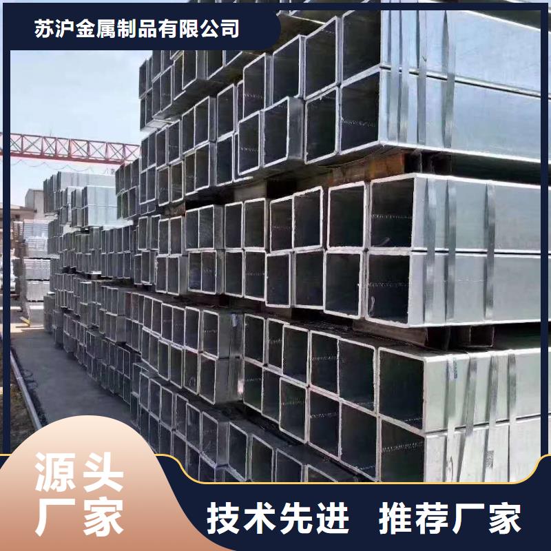 镀锌无缝管冷镀锌价格