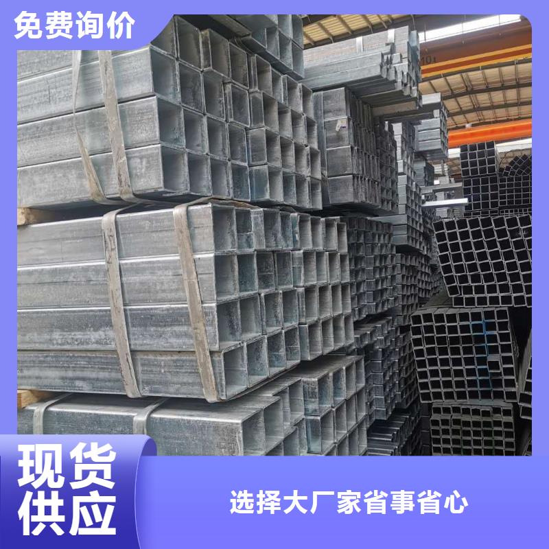镀锌螺旋管理论重量