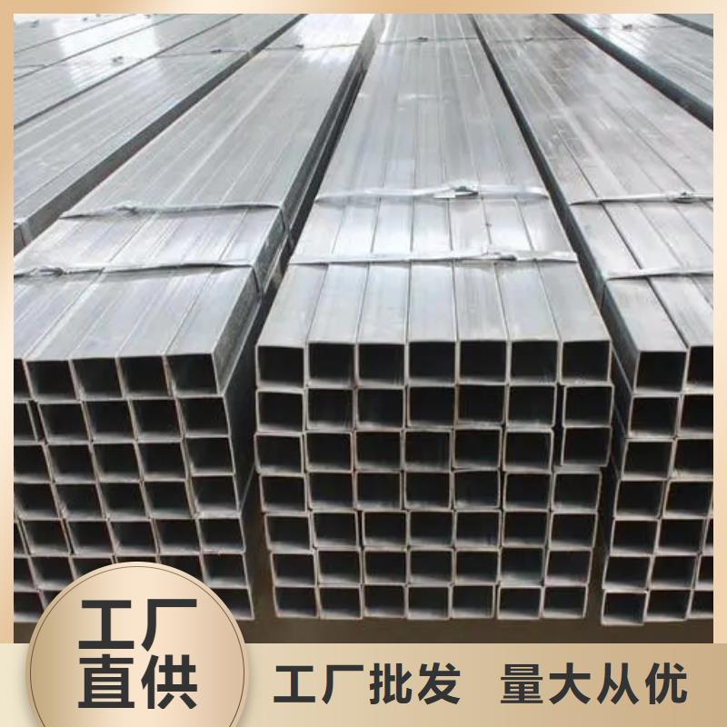 镀锌螺旋管理论重量