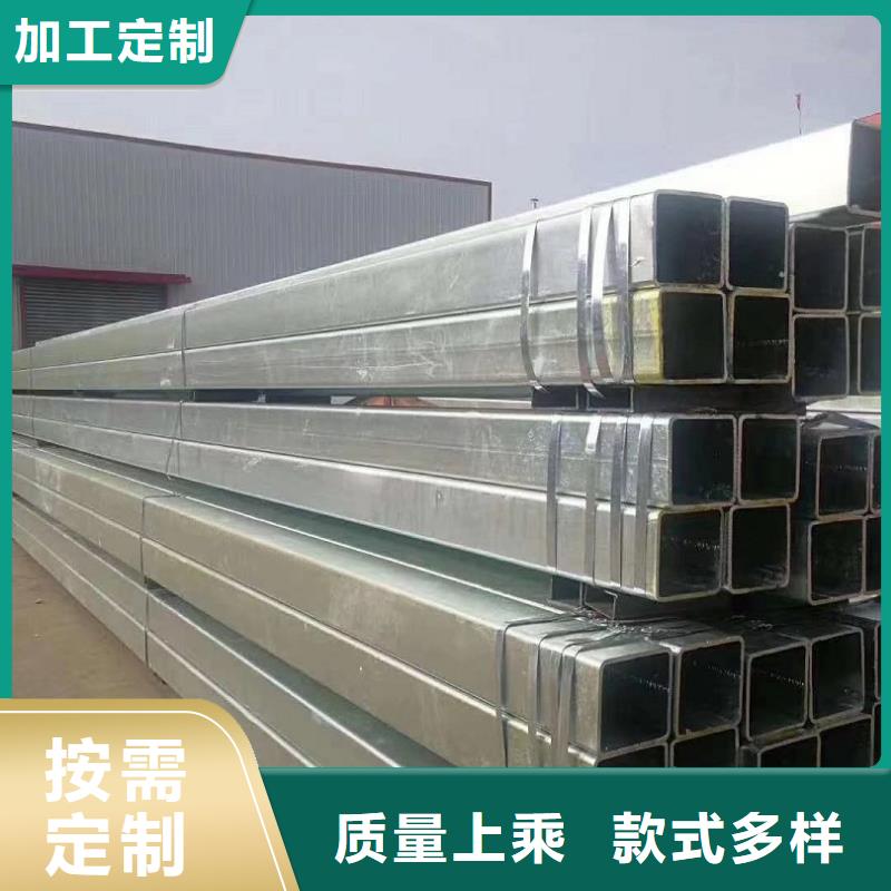 Q355B镀锌焊管DN20规格