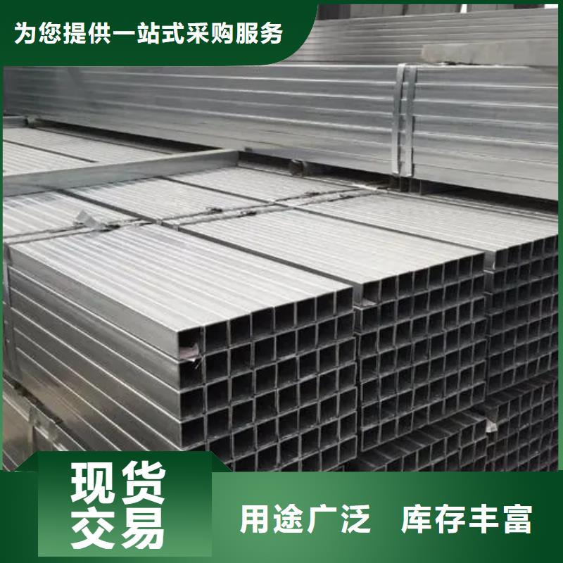 镀锌焊管友发生产现货供应