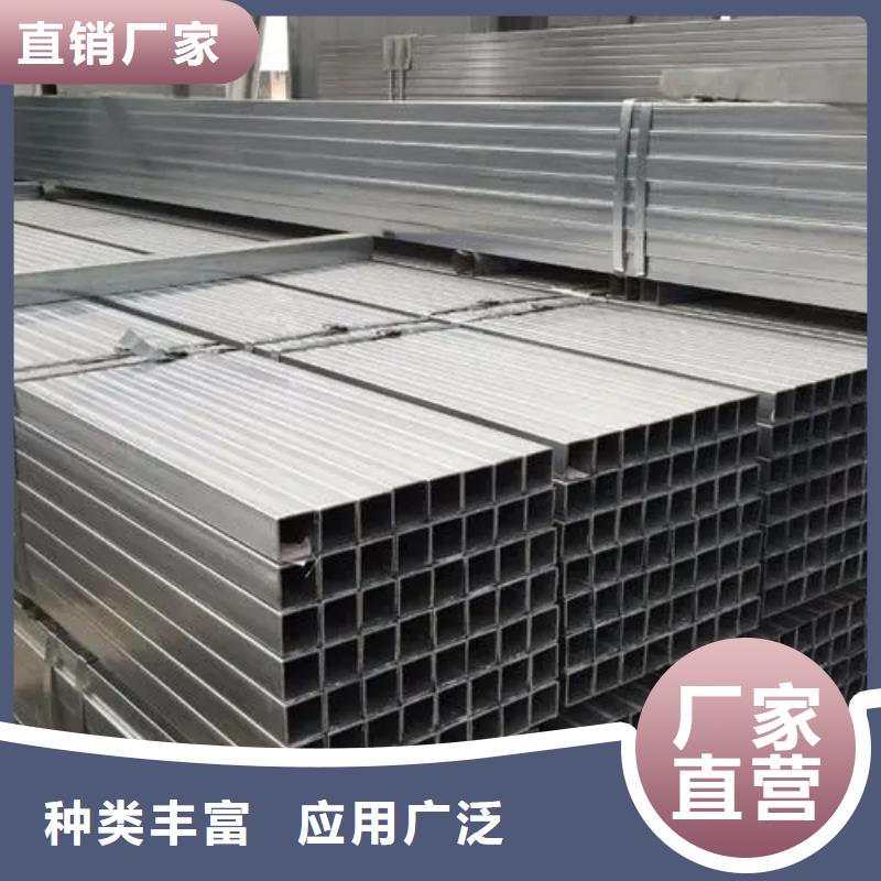 Q345B镀锌方管DN125价格