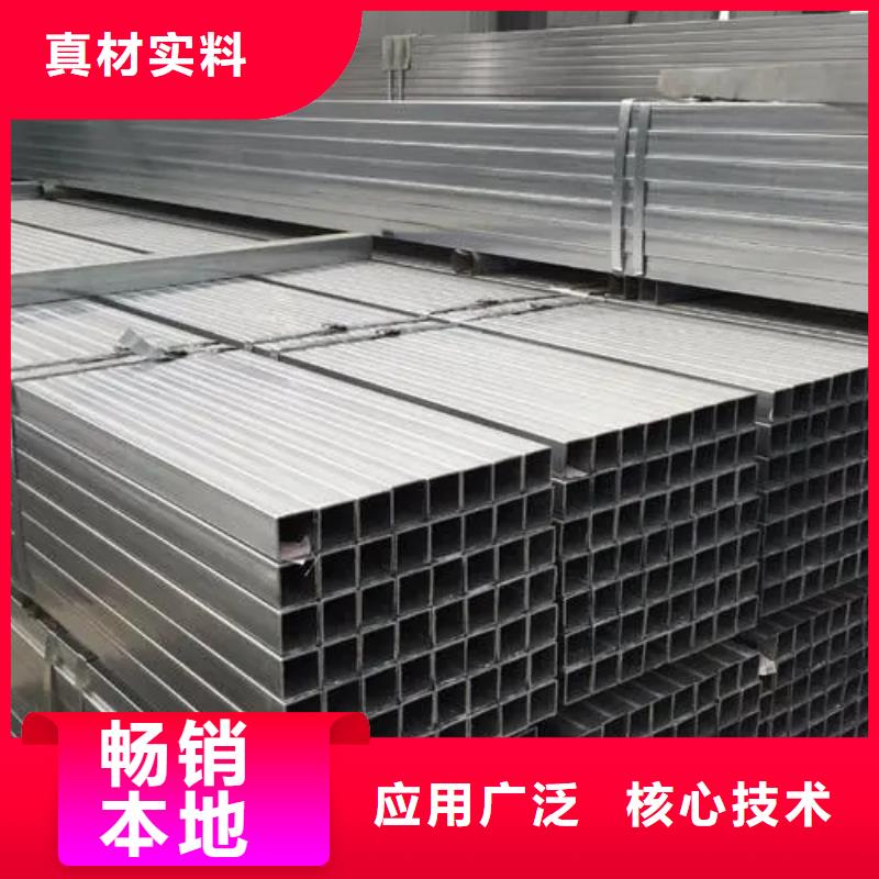 镀锌管_防尘网材质实在
