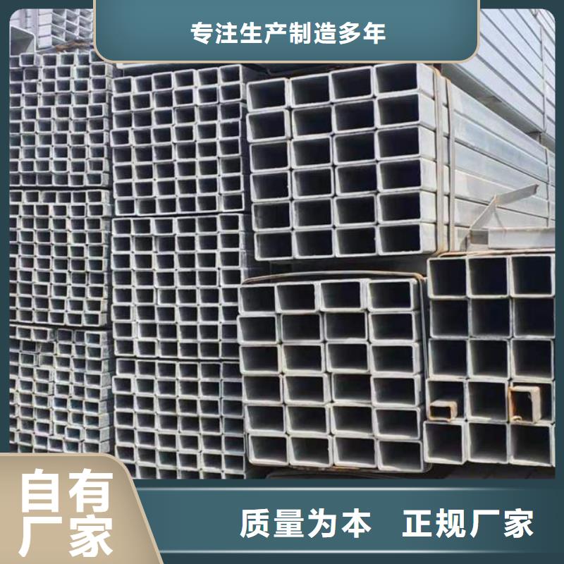 Q355B镀锌管市场位置