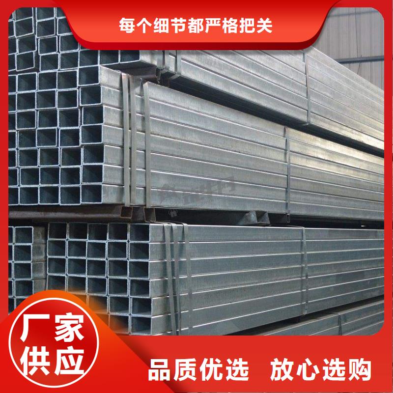 Q355B镀锌方管3米定尺施工队伍