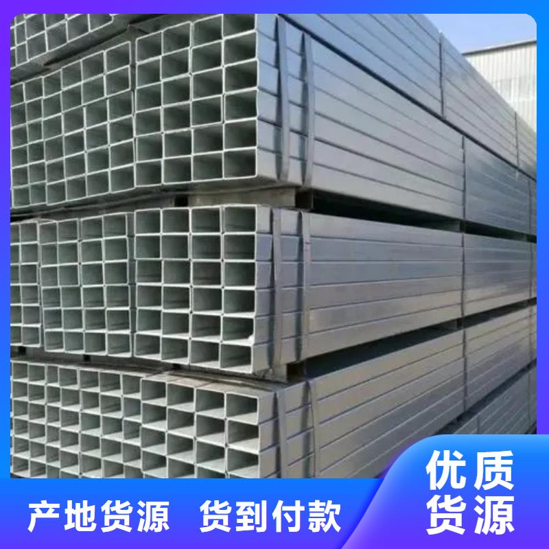 热浸锌管2米定尺品牌厂家