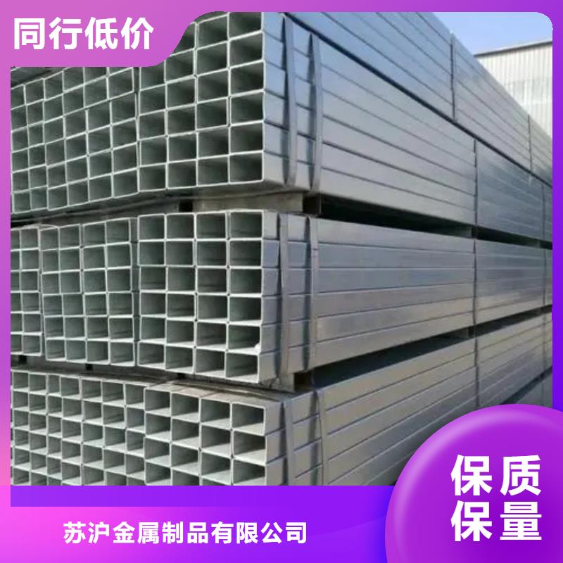 镀锌无缝管冷镀锌价格