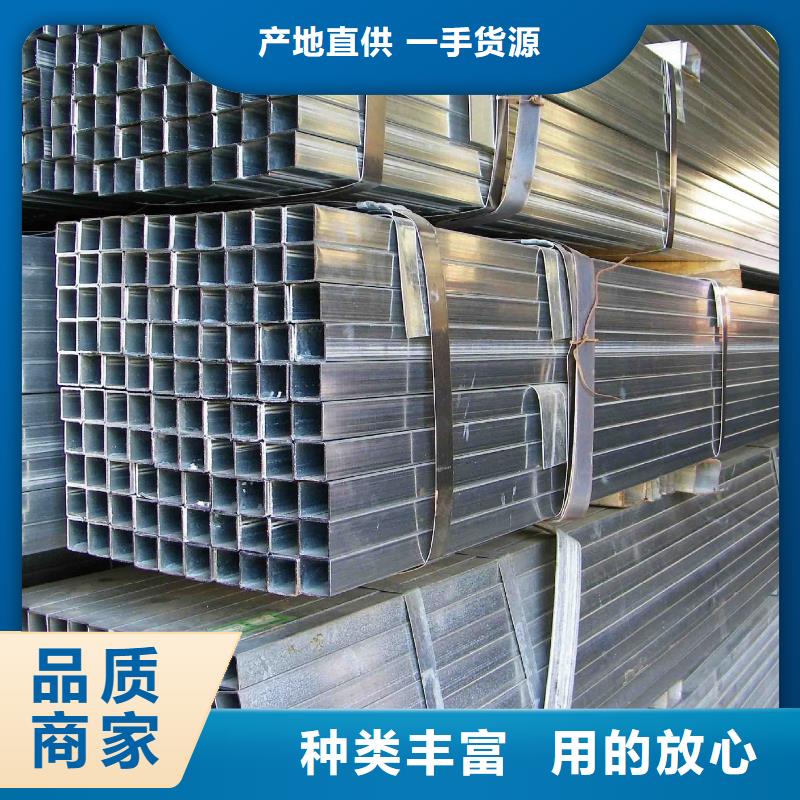 热浸锌管大口径的用途