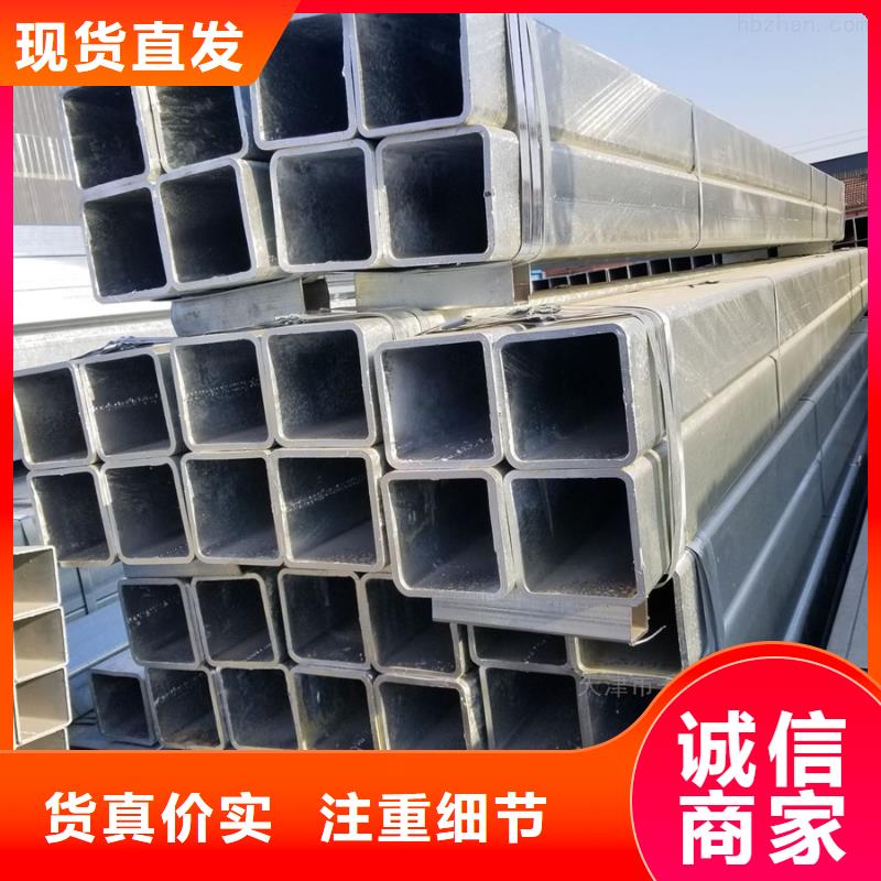 Q355B镀锌方管3米定尺施工队伍