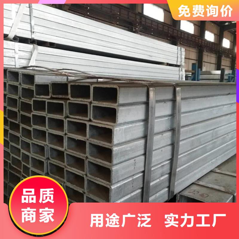 Q345B镀锌方矩管5米定尺