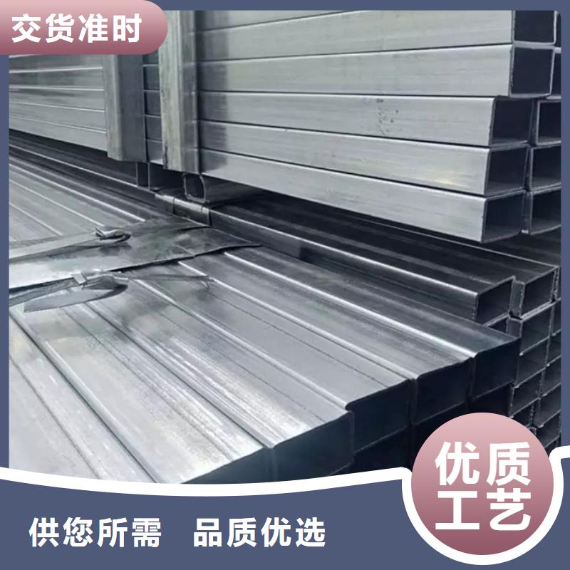 Q355B镀锌管DN80价格