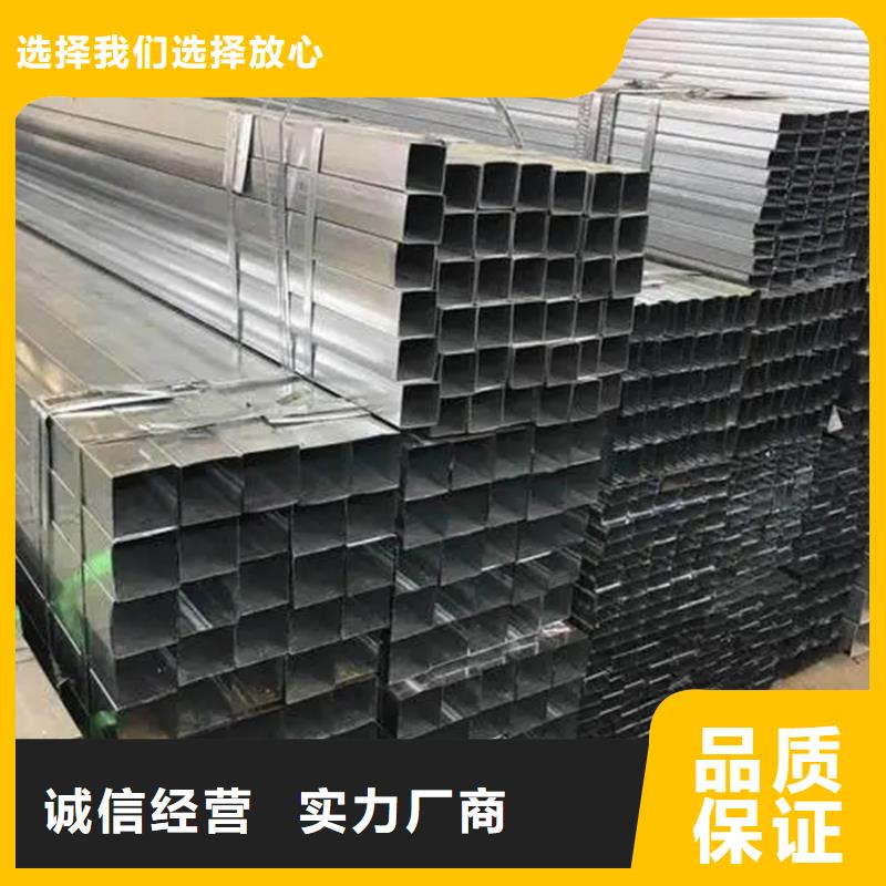 热镀锌管DN32价格