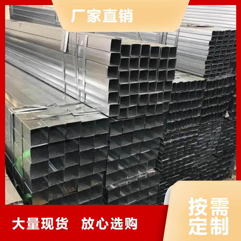Q355B镀锌焊管DN125价格