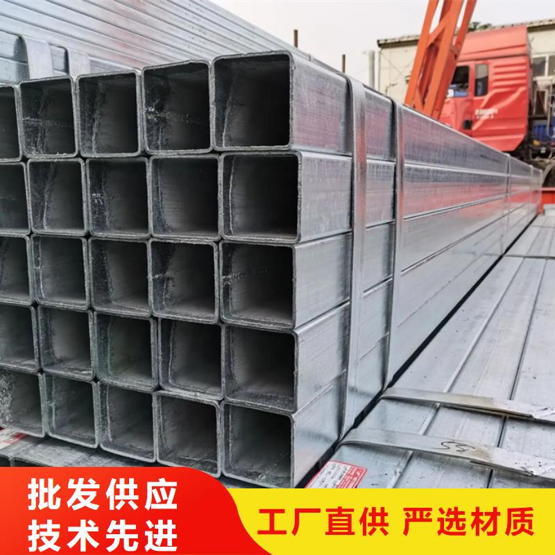 镀锌管09CuPCrNiA角钢厂家直销直供