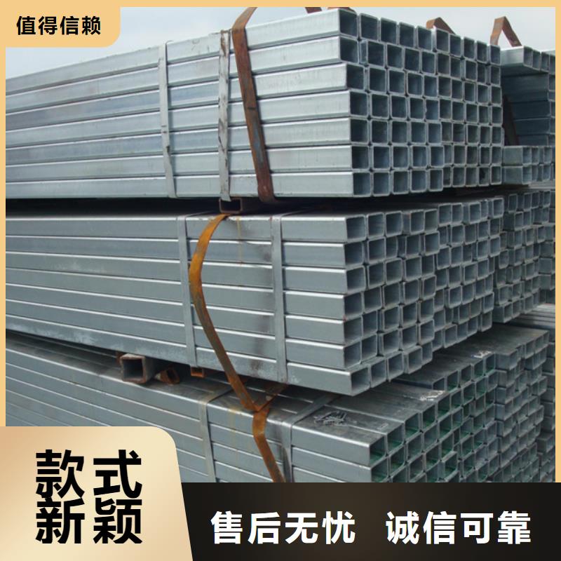 Q355B镀锌管价格合理