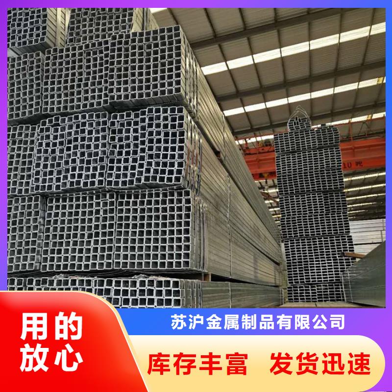 热镀锌管DN32价格
