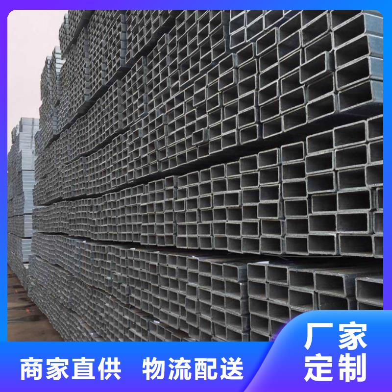 镀锌管09CuPCrNi-A钢管现货批发