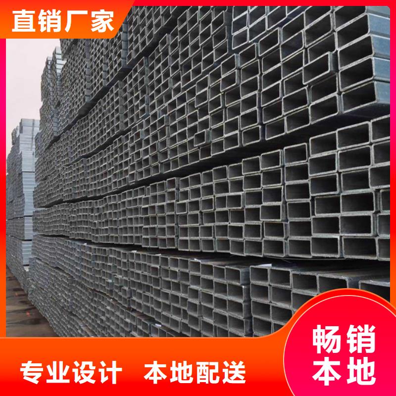 Q355B镀锌焊管正大生产直销价格