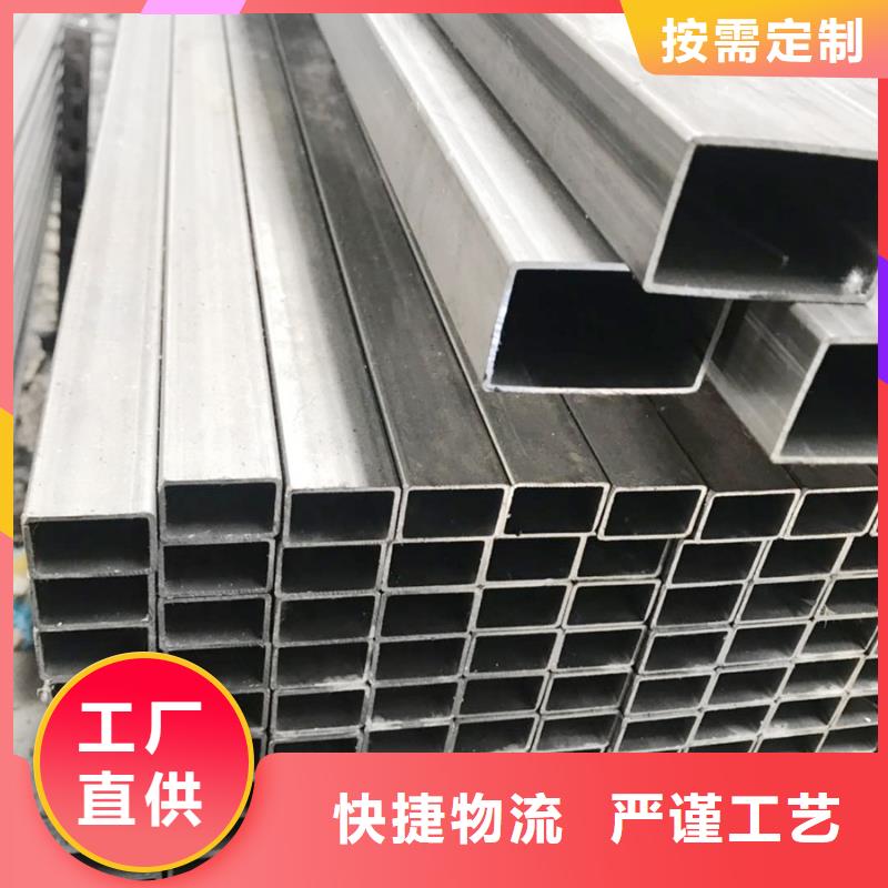 镀锌管镀锌型材精选好货