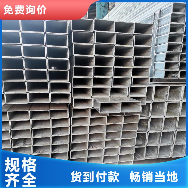 镀锌焊管友发生产现货供应