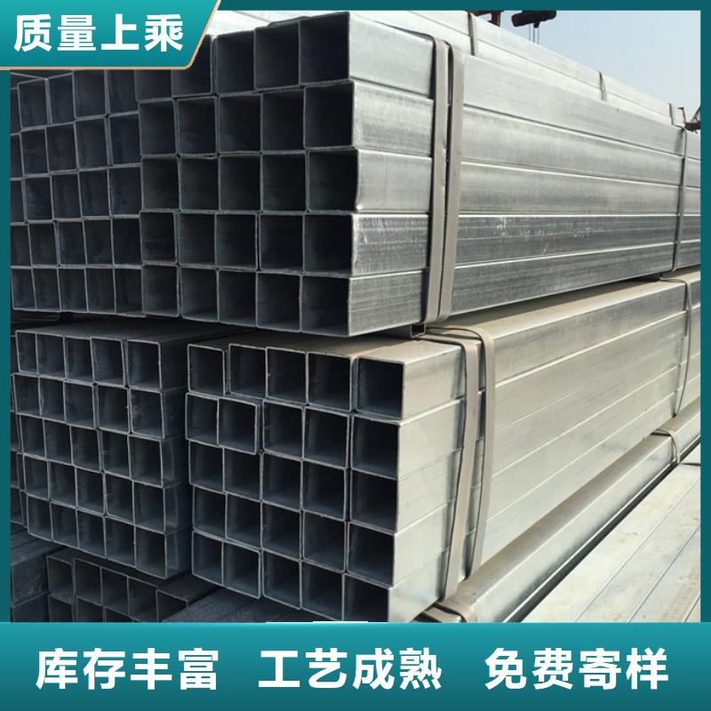 Q355B镀锌方矩管DN125价格