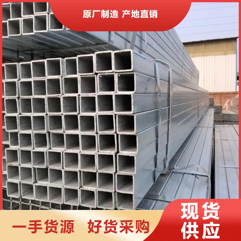 镀锌螺旋管DN80价格