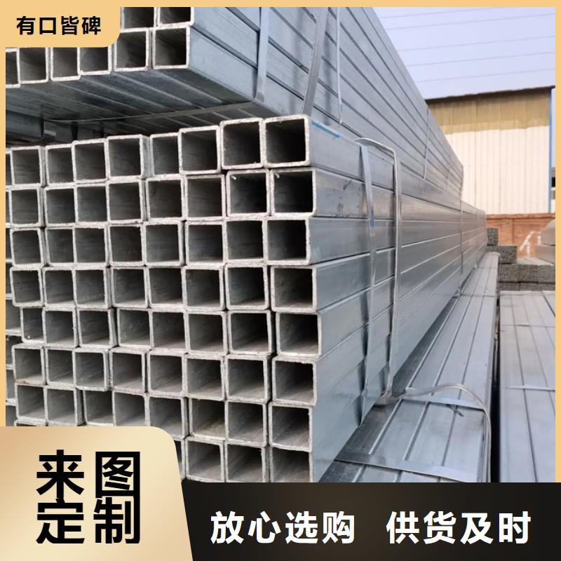 Q355B镀锌管1.5寸规格