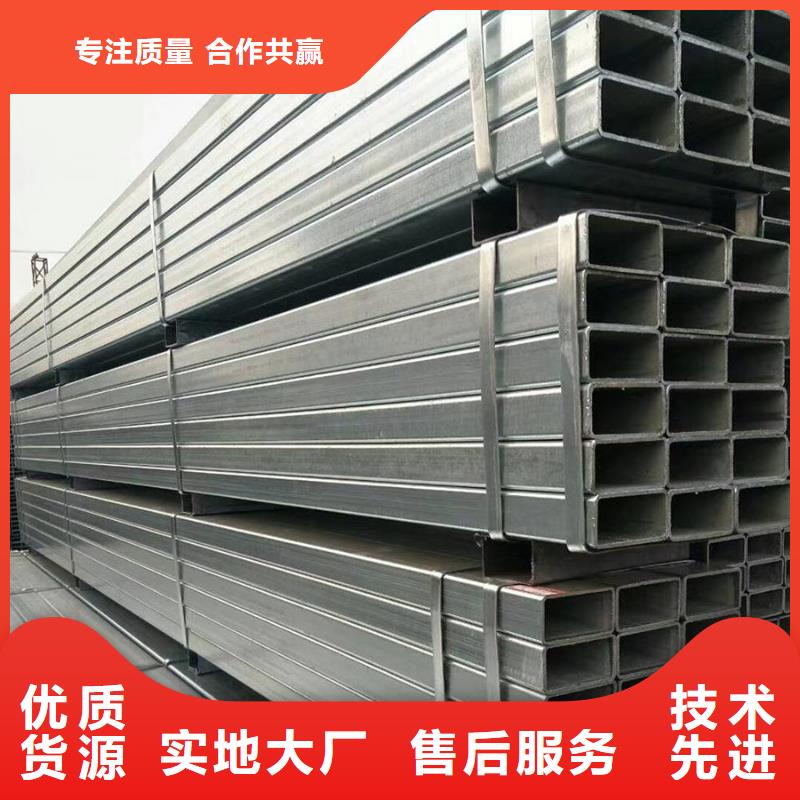 Q345B镀锌方管华岐生产常用指南